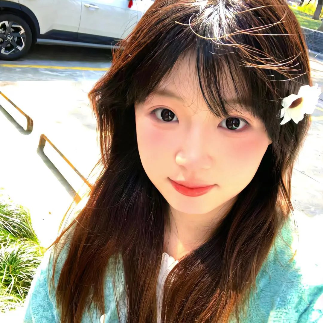 爱的刹车